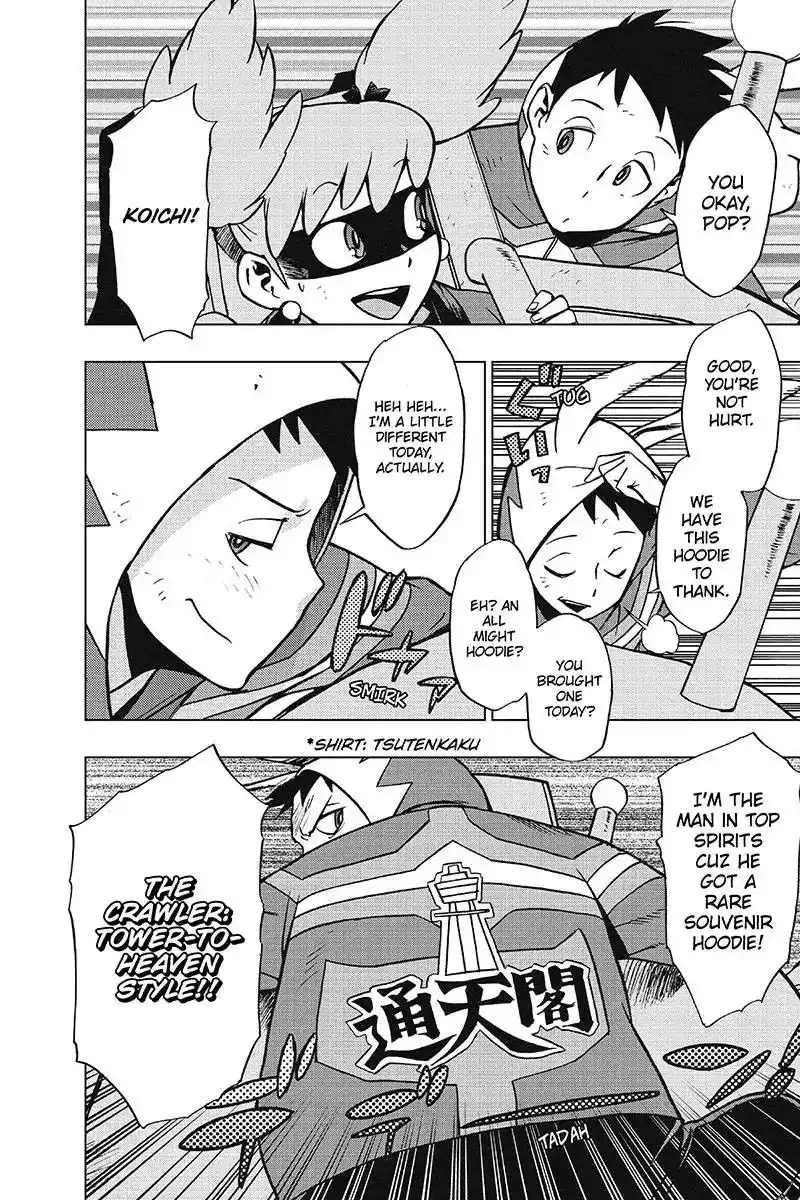 Vigilante: Boku no Hero Academia Illegals Chapter 34 20